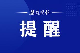 必威国际手机版app截图2